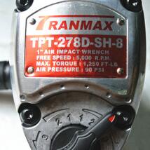 氣動風炮的聲音為什么這么有節奏感?