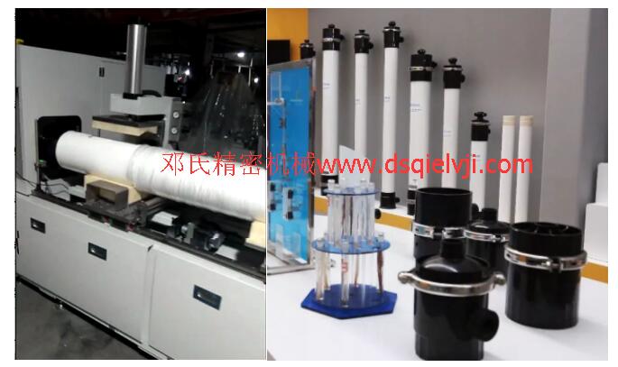 新產品|鄧氏DS2-Q700全自動組件切割機，用于鋸切PVC濾芯管發往河北