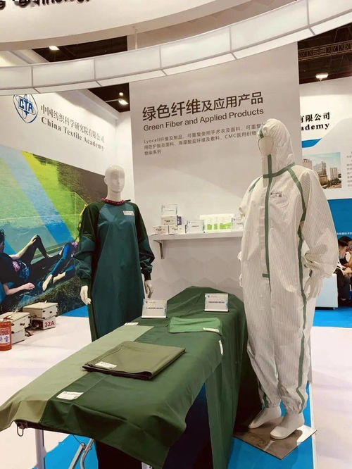 中紡院展團(tuán)亮相2020yarnexpo秋冬紗線展，展現(xiàn)行業(yè)源頭前沿科技與技術(shù)服務(wù)新突破