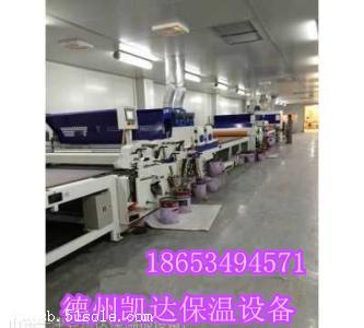 新型外墻保溫聚苯板設(shè)備技術(shù)寧缺毋濫，專業(yè)咨詢保駕護(hù)航