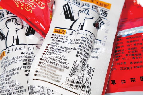 目測(cè)美味心系健康 消費(fèi)者學(xué)會(huì)看食品標(biāo)簽選購指南